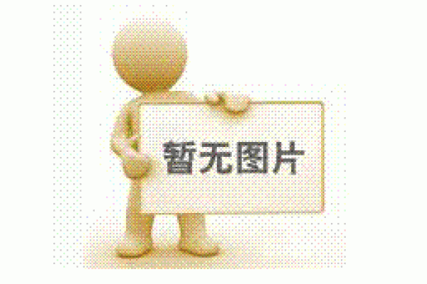 技术指标